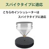 Felimoa Carbon Fiber Anti-Vibration Insulator Speaker Insulator Set of 4