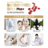 Chong Kun Dang folic acid iron supplement pregnant women hemoglobin