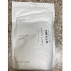 MUD/WTR Mud Water Mud/WTR NEW 90serving Creamer w/Organic Coconut Milk,