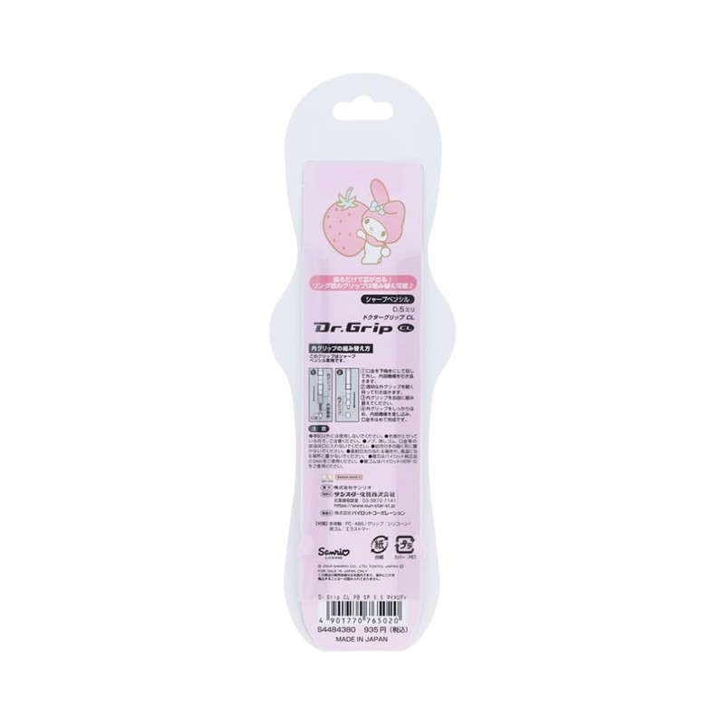 Sunstar Stationery Sanrio Character Mechanical Pencil Dr.Grip Playborder My Melody
