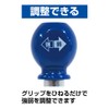 Shinwa Sokutei 77318 Auto Punch with Rolling Prevention Grip, L