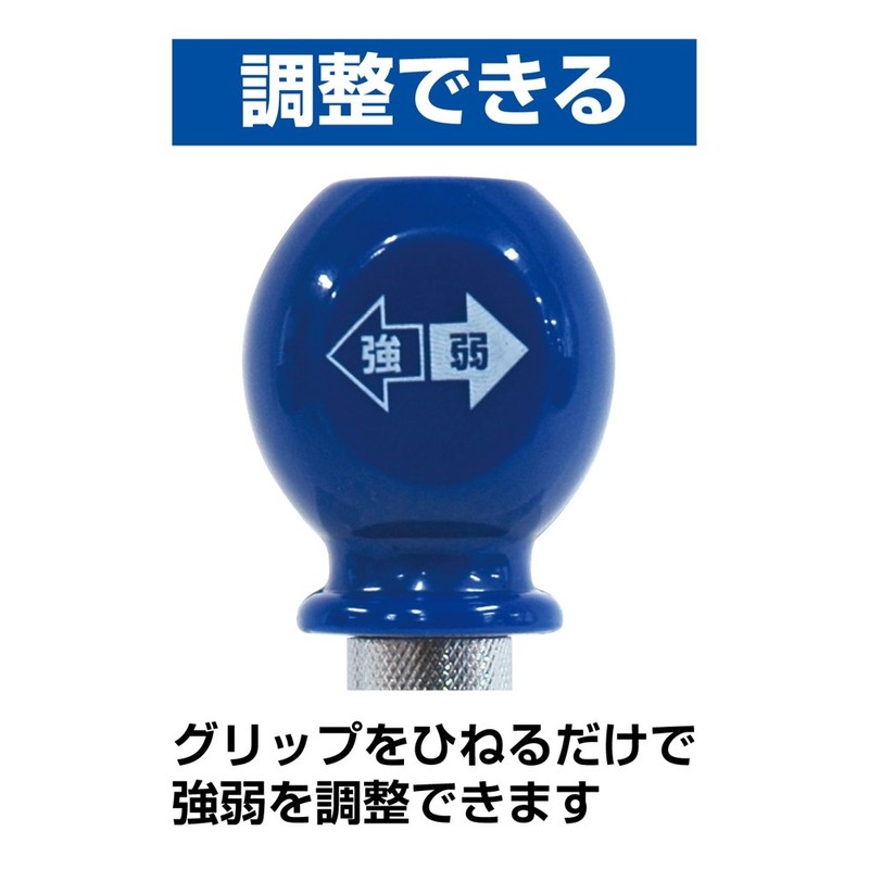 Shinwa Sokutei 77318 Auto Punch with Rolling Prevention Grip, L