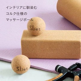 Alphax Massage Ball Stretch Ball Cork Sliet Ball Set of 2