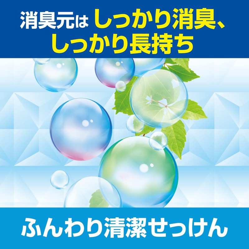 Toilet Deodorizer, Fluffy Clean Soap Deodorizer, For Toilet, Stationary Type,