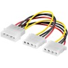Set of Internal Y Cable 5.25 Male to 2x Socket