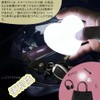 KALOLINNA Touch Sensitive Heart Lamp Pendant Keychain LED Key Holder