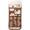 Skater CSVP1-A Sun Visor Pocket, Bear's School