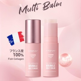 MACQUEEN NEWYORK Collagen Vita Multibalm, 0.3 oz (10 g), Beauty Essence, Stick Balm, Korean Cosmetics, Portable Beauty Essence, Makeup Remediation, Skin Care, Easy Moisturizing, Multi-Balm, 1 Second