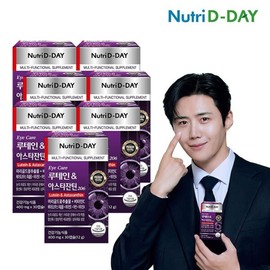 Nutri D Day Eye Care Lutein & Astaxanthin 206 7 Boxes Total 210 Capsules / 뉴트리디데이 아이케어 루테인 앤 아스타잔틴206 7박스 총210캡슐