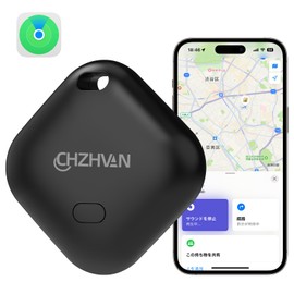 Anti-lost Tag, Smart Tag, Kids, GPS, Air Tag, Anti-forgotten Goods, Small GPS Transmitter, Smart Tracker, Tracking Tag (Only Compatible with Apple "Find Out" Only), Anti-Lost Tag, Anti-theft Tracker,