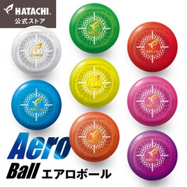HATACHI Ground Golf Ball, Aero Ball, 2025, Grand Golf | Hatachi Industry Hatachi Grand Golf, Ground Golf Equipment, Easy to Target, Roll, Present, Sports, Mother's Day, Father's Day, Red
