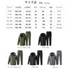 Yucahype Men's Mountain Jacket, Top and Bottom Set, Fleece Lined,