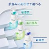 Dove Face Care, Beauty Moisture, 60th Anniversary Limited Product, Foaming