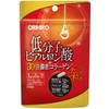 Orihiro Low-Molecule Hyaluronic Acid + 30 times Dense Collagen 30