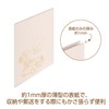 HAKUBA 4977187003352 HAKUBA Photo Mount Joyful Honeymoon AZ 2L Size