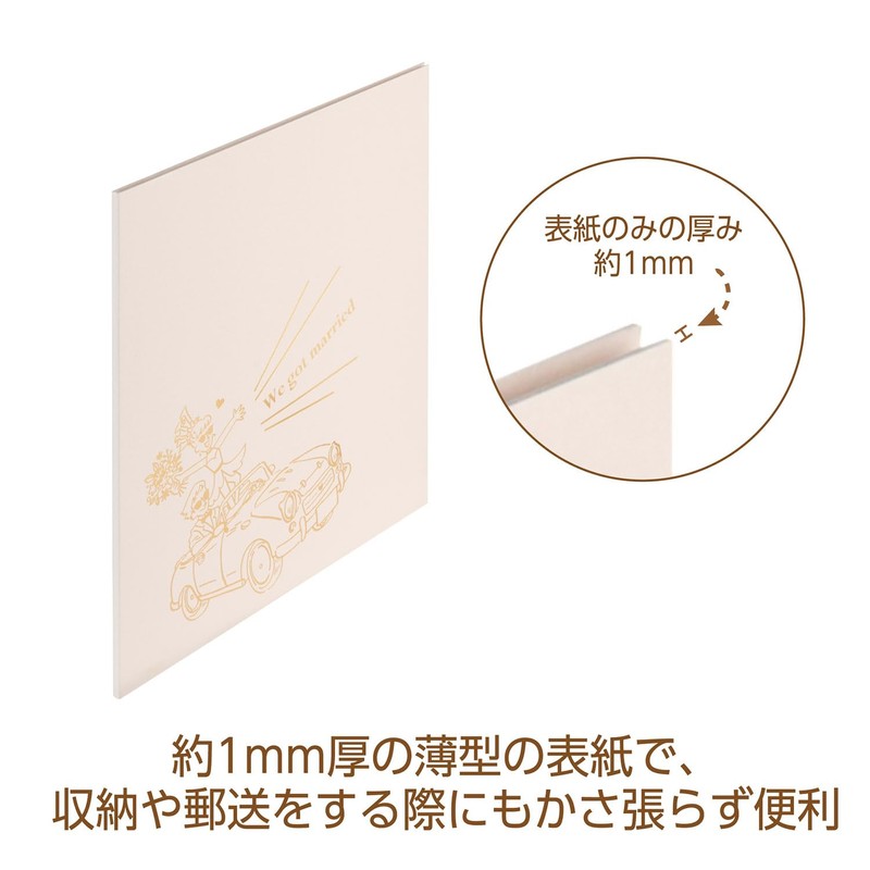 HAKUBA 4977187003352 HAKUBA Photo Mount Joyful Honeymoon AZ 2L Size