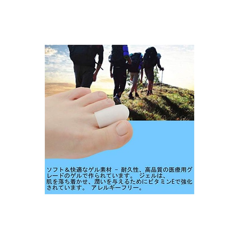 14 Pairs Toe Toenail Protective Cap Toe Cushion Bunion Support