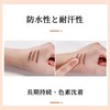 UNYOKE Extra Fine Eyebrow Pencil with Refill, 1.5mm Eyebrow Pencil,