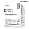 Dr. Elizabeth Magnesium 350 with Vitamin B6 90 tablets 1 unit / 닥터엘리자베스 마그네슘350 with 비타민B6 90정 1개