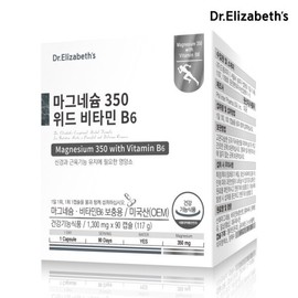 Dr. Elizabeth Magnesium 350 with Vitamin B6 90 tablets 1 unit / 닥터엘리자베스 마그네슘350 with 비타민B6 90정 1개