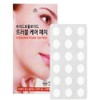 Uploría 유포리아 트러블 케어 패치 피부패치 Euphoria Trouble Care Patch
