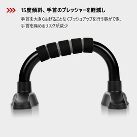 PROIRON Push Up Bar, Metal, Push Up Bar, Inclined Grip, Load Capacity 661.1 lbs (300 kg), Push Up & Face Up Equipment, Easy to Carry, Push Up Bar, Perfect for Training, Sit Up, Strength Improvement