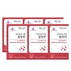 차바이오 닥터프로그램 알부민 90정 X 6박스 Cha Bio Dr. Program Albumin 90 Tablets X 6 Boxes