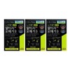 Paleo Doctor's Note Norwegian Altige Omega 3 1050mg x 30 capsules x 3 boxes / 팔레오 닥터스노트 노르웨이 알티지 오메가3 1050mg x 30캡슐 x 3박스