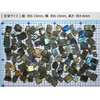 [N2 stone Natural] Natural Mineral Labradorite - Madagascar - Crystal