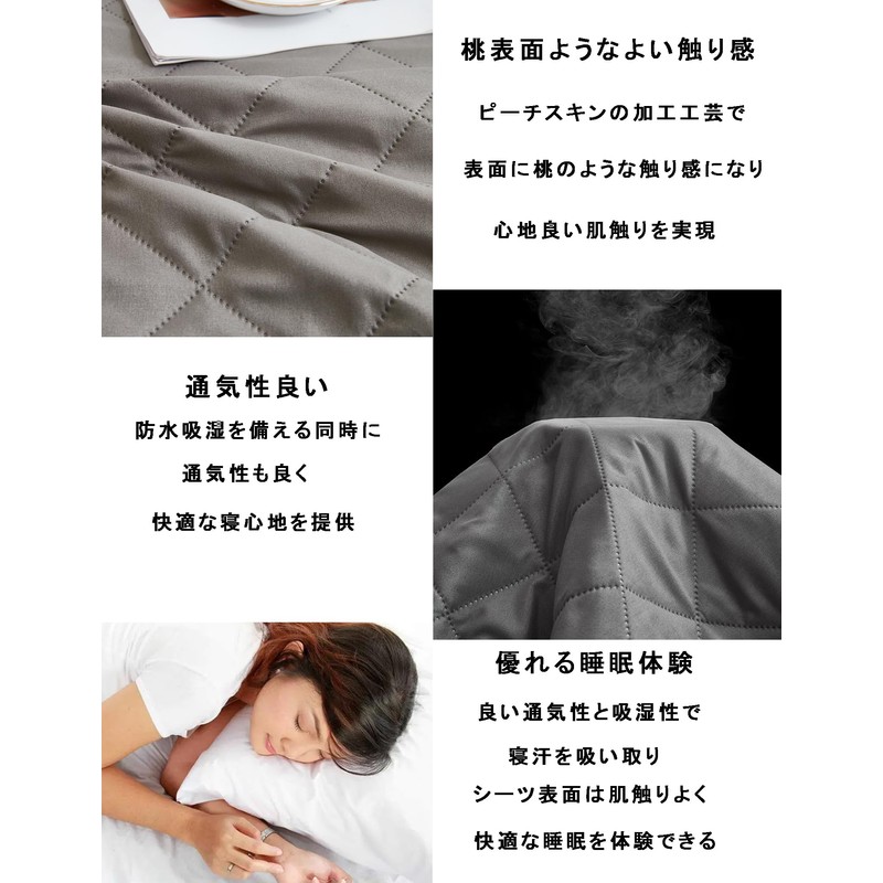 Henaco Nursing Care Sheets, Waterproof Sheets, Bed Pad, Single, 4