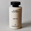 (Kiss) Perfumed Body Lotion 240ML (Choose 1 of 3 types)