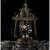 Lantern Shade for Camping Lanterns, Flat Reflector for Fuahhand 276,