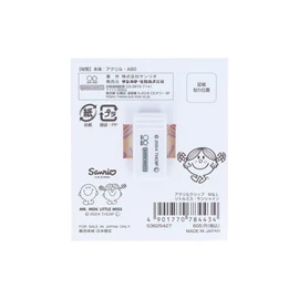 Sunstar Stationery S3625427 Mr Men & Little Miss Clip, Acrylic, Little Miss Sunshine
