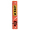 Nippon Kodo Morning Star Myrrh Japanese Incense Sticks with Ceramic
