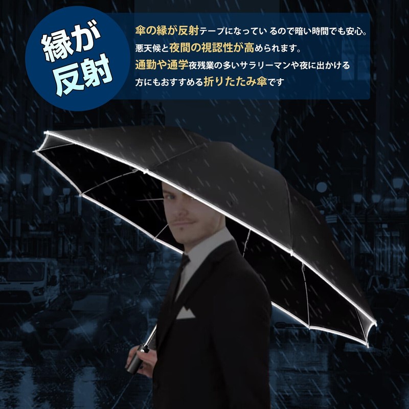 Folding Umbrella, 2024 10 Ribs, Reverse Folding, One-Touch Automatic Opening/Closing,