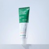Mediheal 1+1 Hydrating Sunscreen (Choose Soothing/Tone-up) / 메디힐 1+ 1