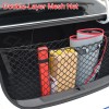 CHUSYYRAY Rear Trunk Envelope Style Cargo Net for CHEVY SILVERADO