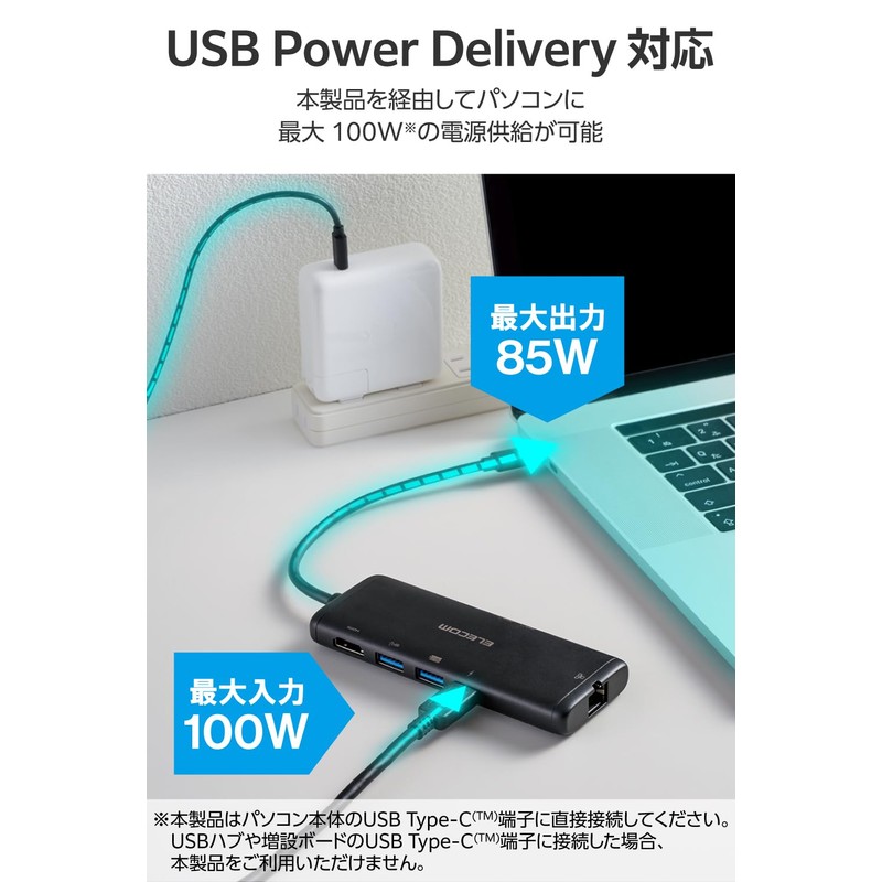 ELECOM USB-C Hub, Docking Station, 7-in-1, 100W Power Delivery (PD)