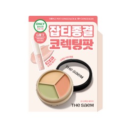 The Saem [No. 1 in base/cumulative sales: 3.9 million units] The Saem Cover Perfection Triple Pot Concealer 5 colors 3473546 Correct Up Beige / [베이스1위/누적판매390만개] 더샘 커버 퍼펙션 트리플 팟 컨실러 5colors 3473546 코렉트업 베이지