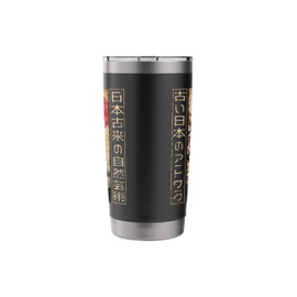 Traditional Japanese Cherry Blossom Woodblock Ukiyo-e Anime Stainless Steel Insulated Tumbler