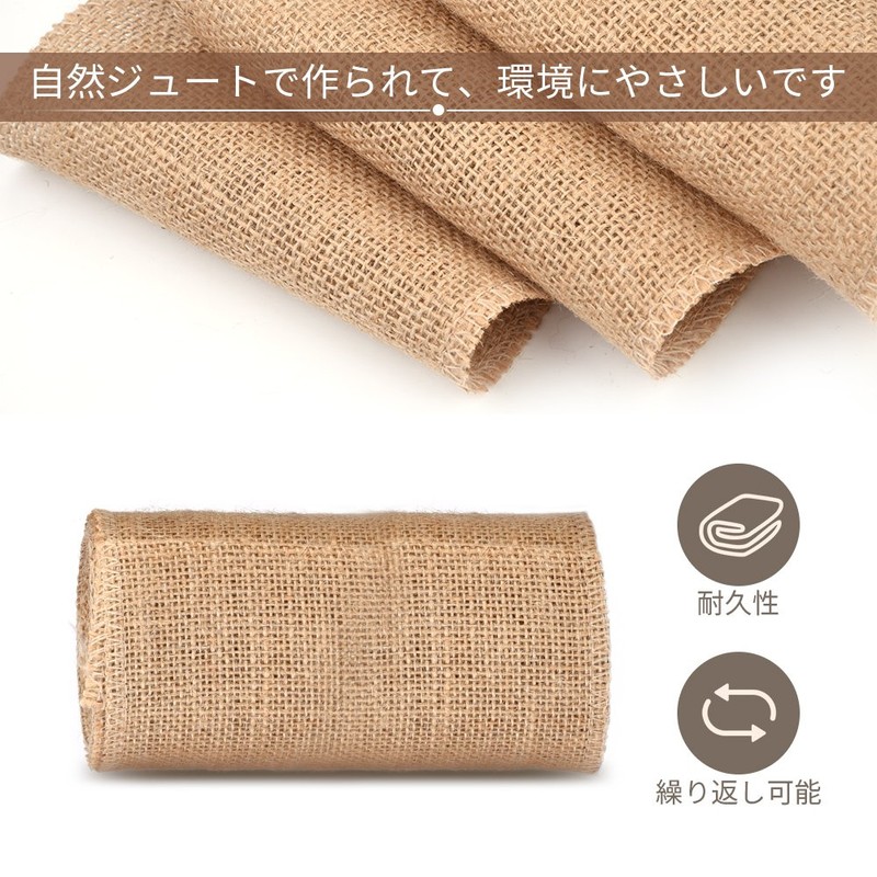 Burlap Natural Jute Burlap Table Decoration, Jute Roll, Ribbon, Decoration