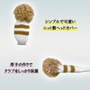 Golf Headcover Knit Utility Cover UT Cover Knit Material with