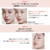 The Cem Cover Perfection Concealer Cushion Renewal 1.5 Natural Beige