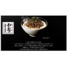 Nagatanien "Otonano-Furikake" Japanese rice seasoning mini size assortment pack x2