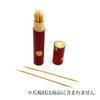 Japanese Bamboo Lacquered Toothpick Holder Case (Portable), Gold Foil (2.