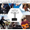 Finger Power Finger Trainer, Power Finger Grip Strength, Training, 6
