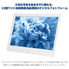 Green House 10 inch Digital Photo Frame with LCD, Remote