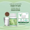 두리농산 3+3 Exciting Change Psyllium Shell 75g x 3 bottles