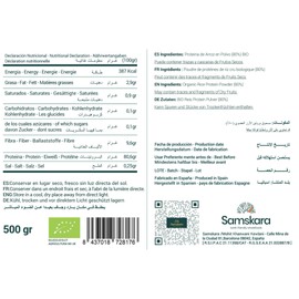 Reisproteinpulver Isolat 80% Protein | SAMSKARA | 500 g – 100% Frisch, Charge 2024 – Für Shakes, Smoothies, Backen, Joghurt, Suppen und Curry | Bio, Vegan, Brown Rice Protein, Reisprotein, Reispulver