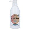 Highly Moisturizing Body Milk with Boar Oil Unscented 13.5 fl